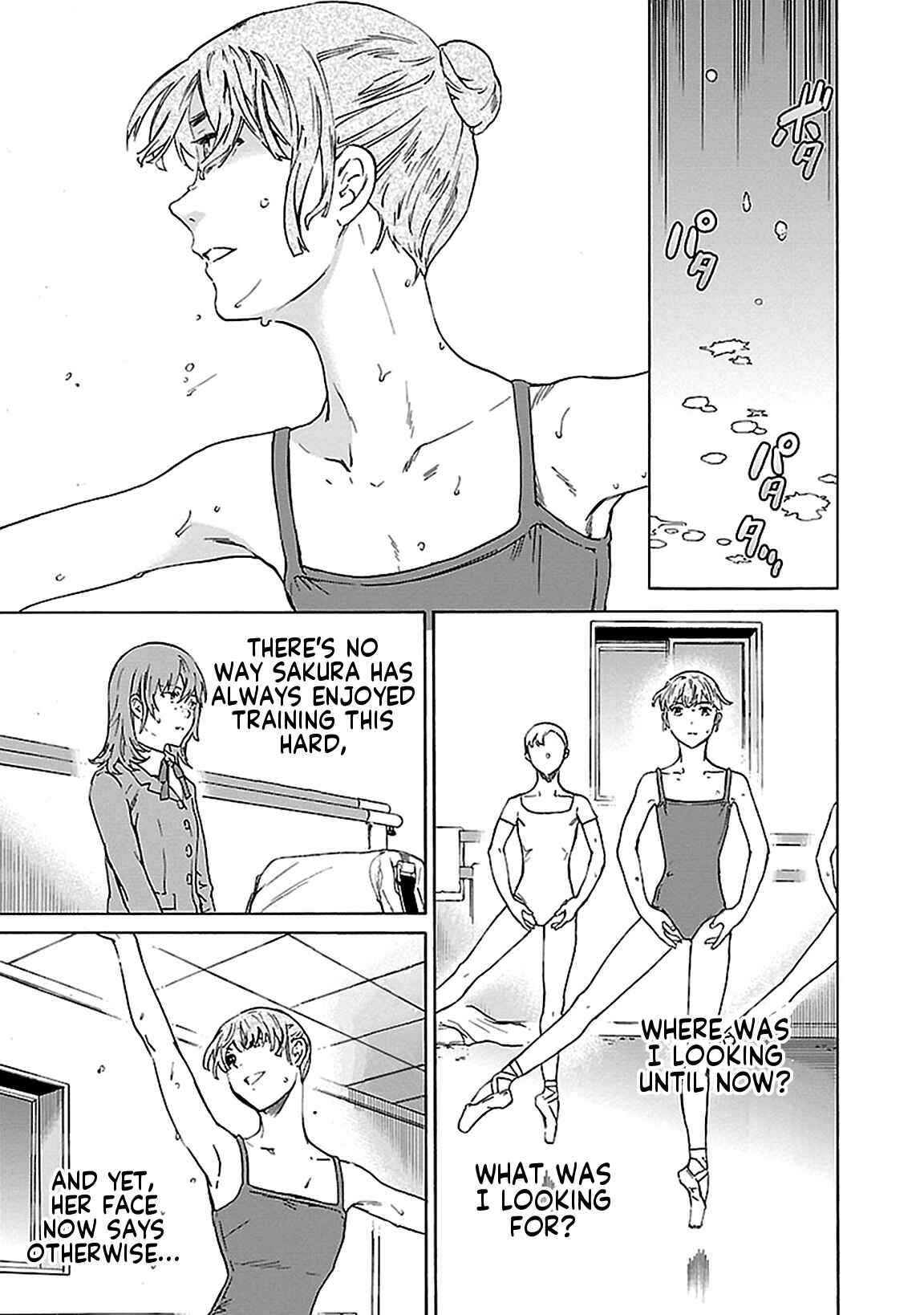 Page 29 Chapter 32 Kenrantaru Grande Scène