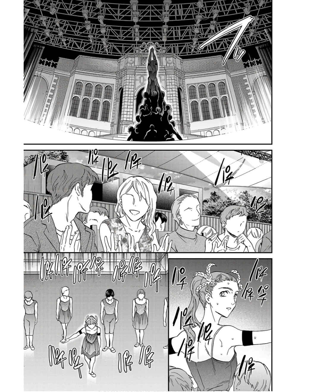Page 7 Chapter 112 Kenrantaru Grande Scène