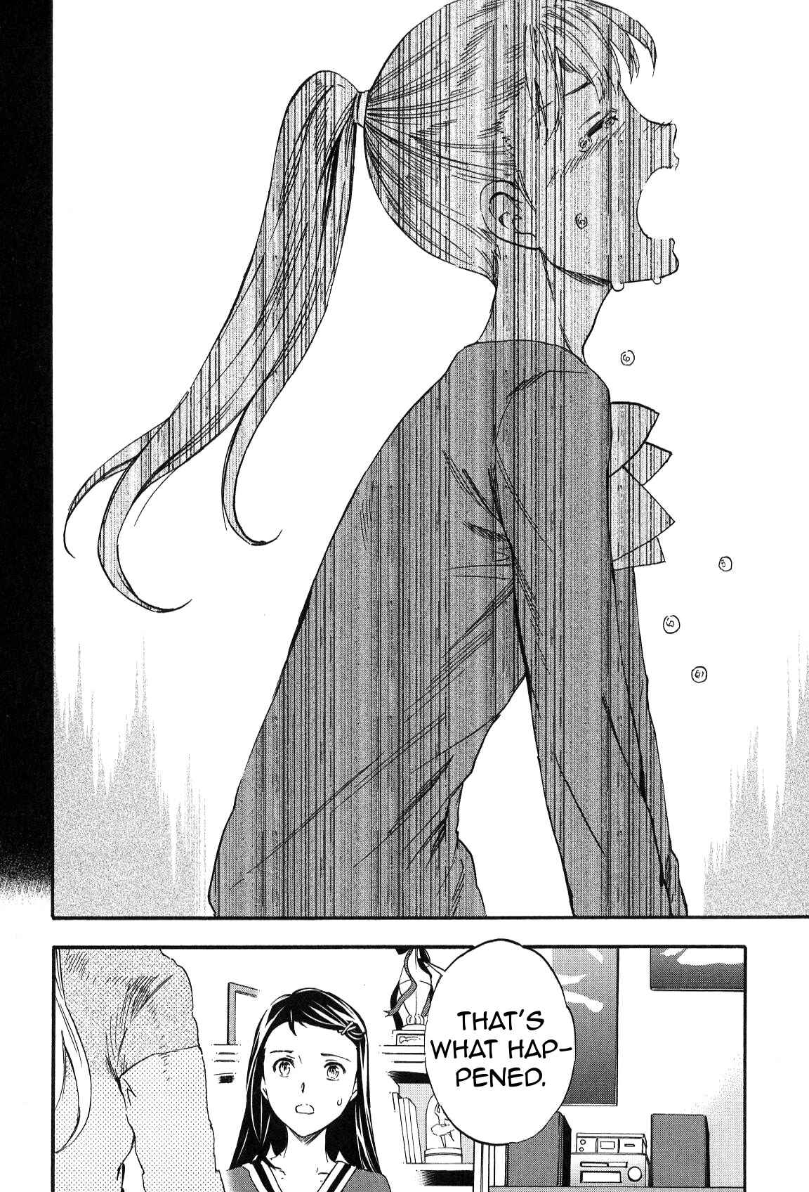 Page 25 Chapter 24 Kenrantaru Grande Scène