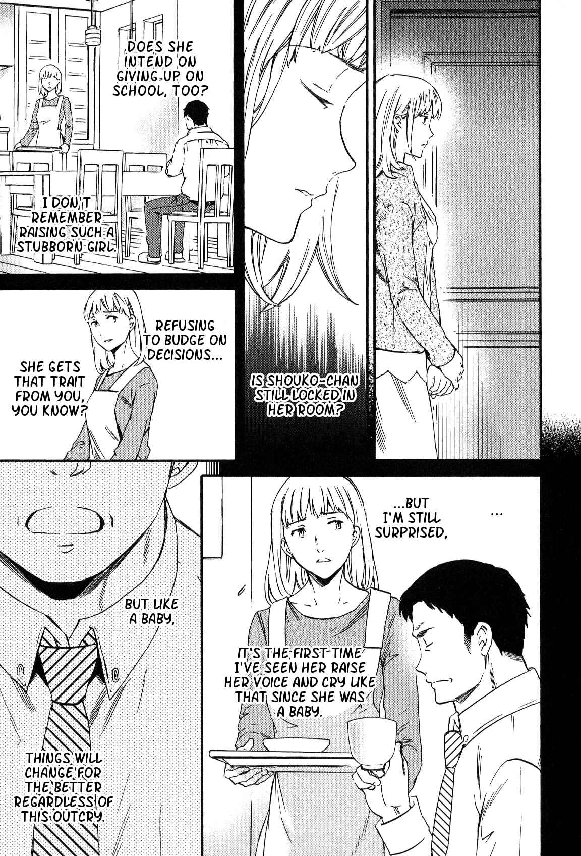 Page 34 Chapter 24 Kenrantaru Grande Scène
