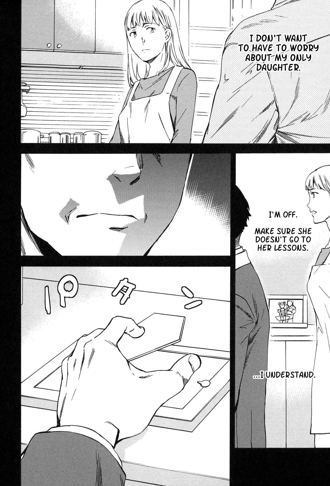 Page 35 Chapter 24 Kenrantaru Grande Scène