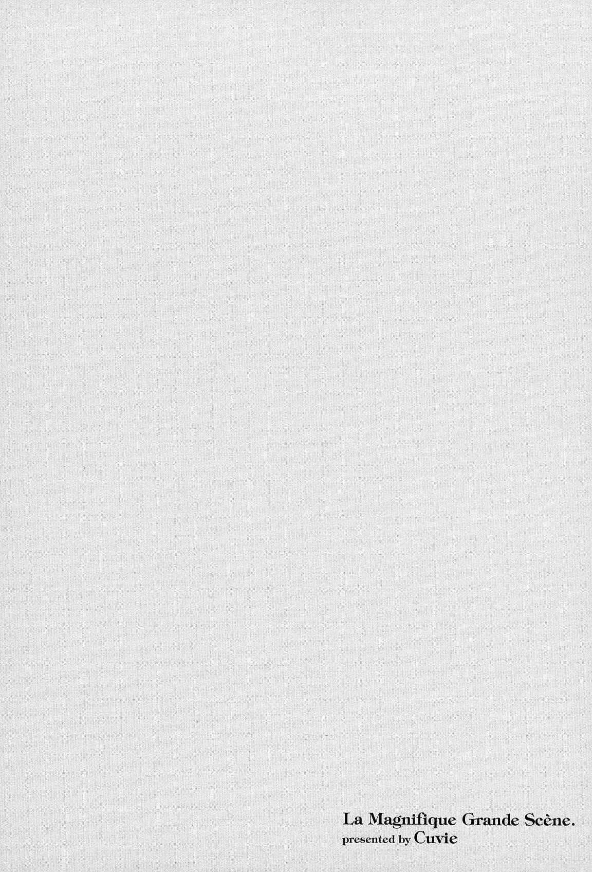 Page 37 Chapter 24 Kenrantaru Grande Scène