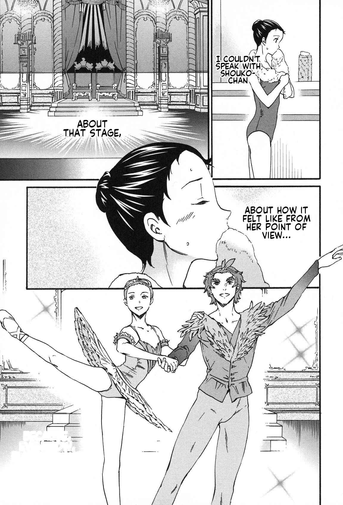 Page 7 Chapter 24 Kenrantaru Grande Scène