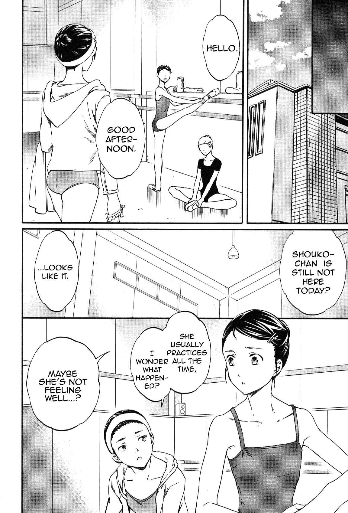 Page 9 Chapter 24 Kenrantaru Grande Scène