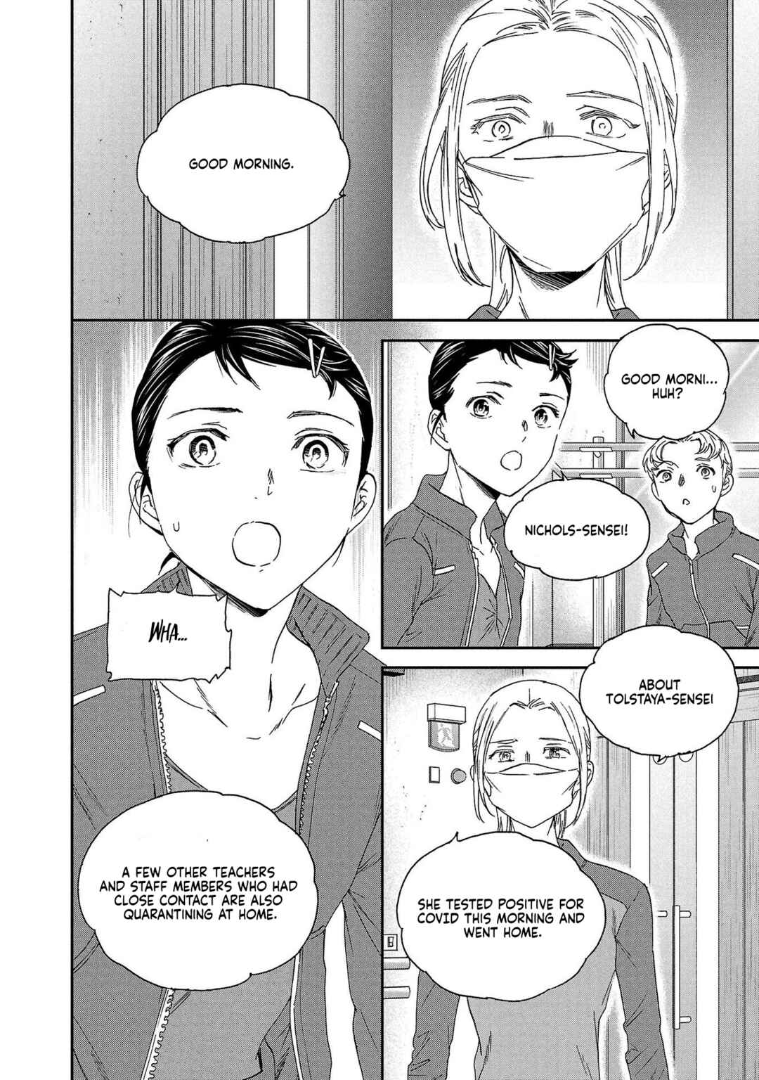 Page 14 Chapter 136 Kenrantaru Grande Scène