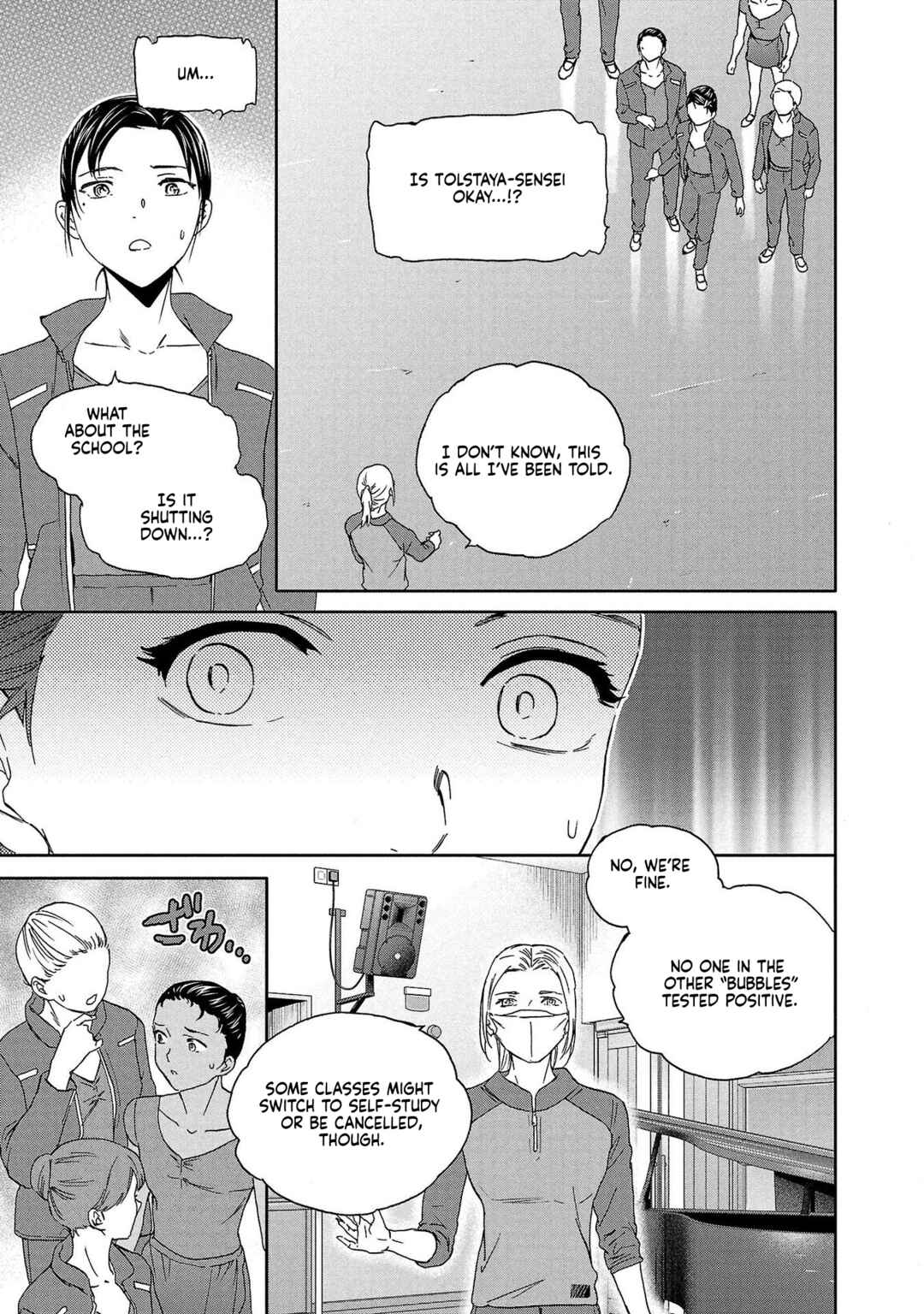 Page 15 Chapter 136 Kenrantaru Grande Scène