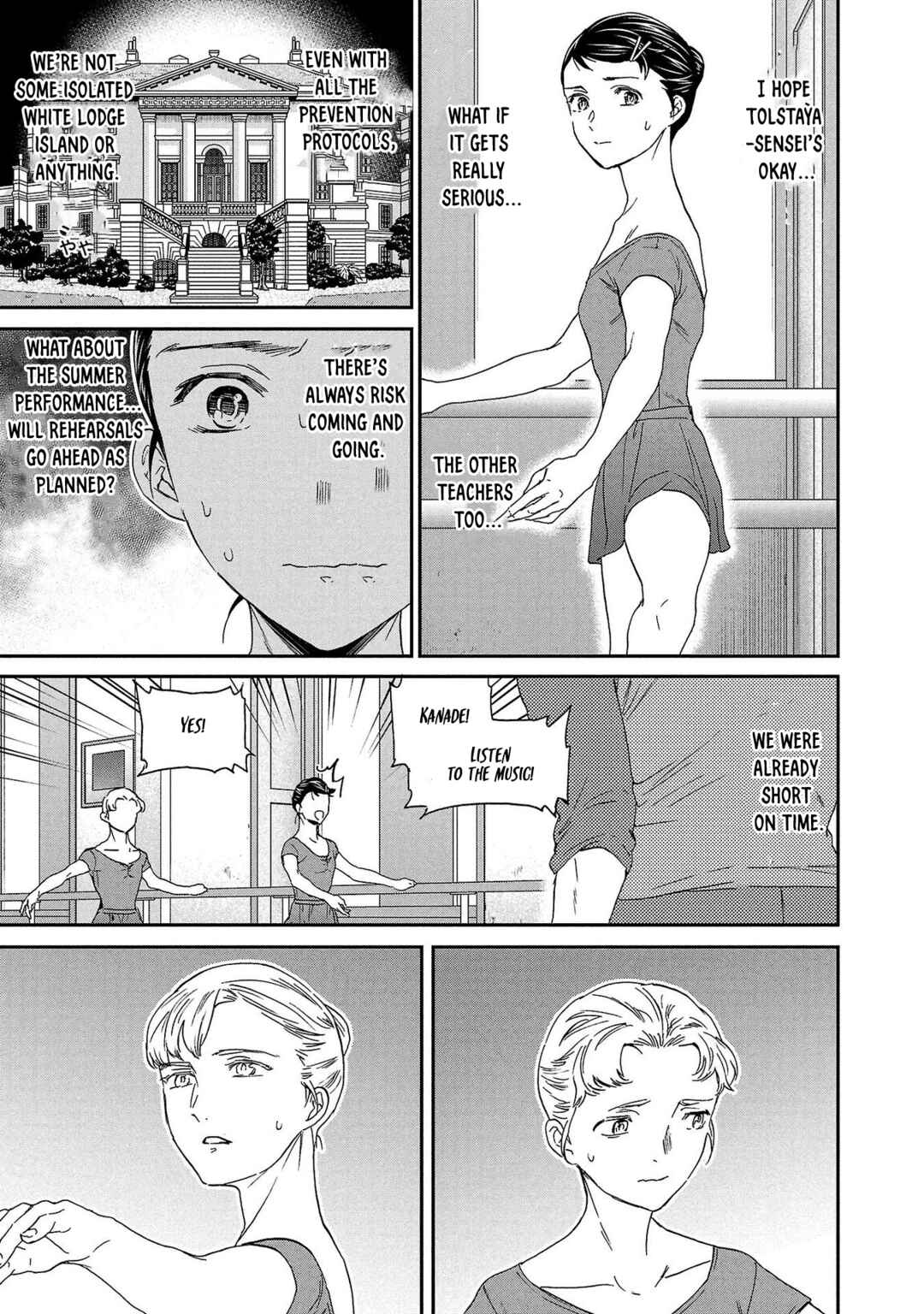 Page 17 Chapter 136 Kenrantaru Grande Scène