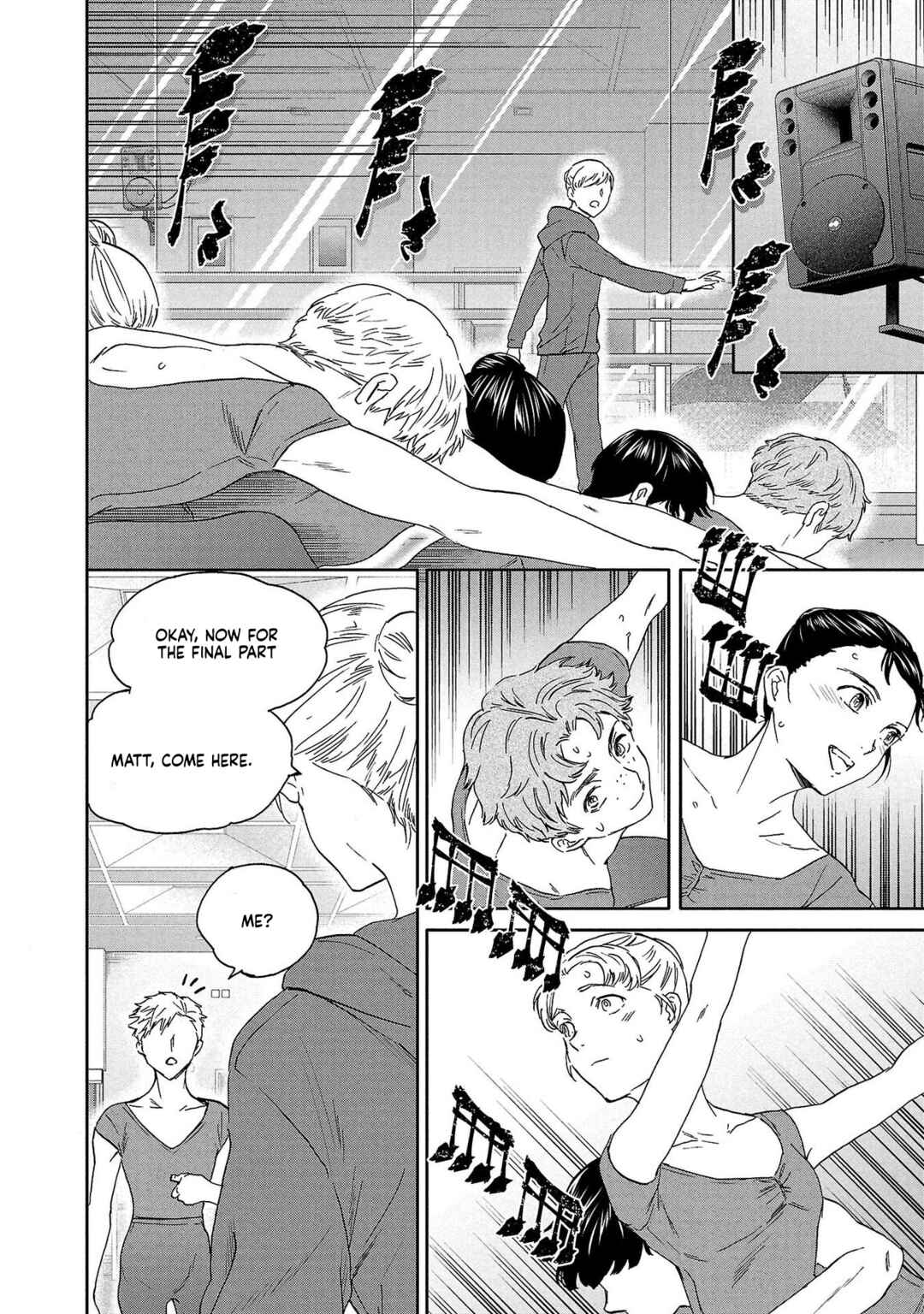 Page 2 Chapter 136 Kenrantaru Grande Scène