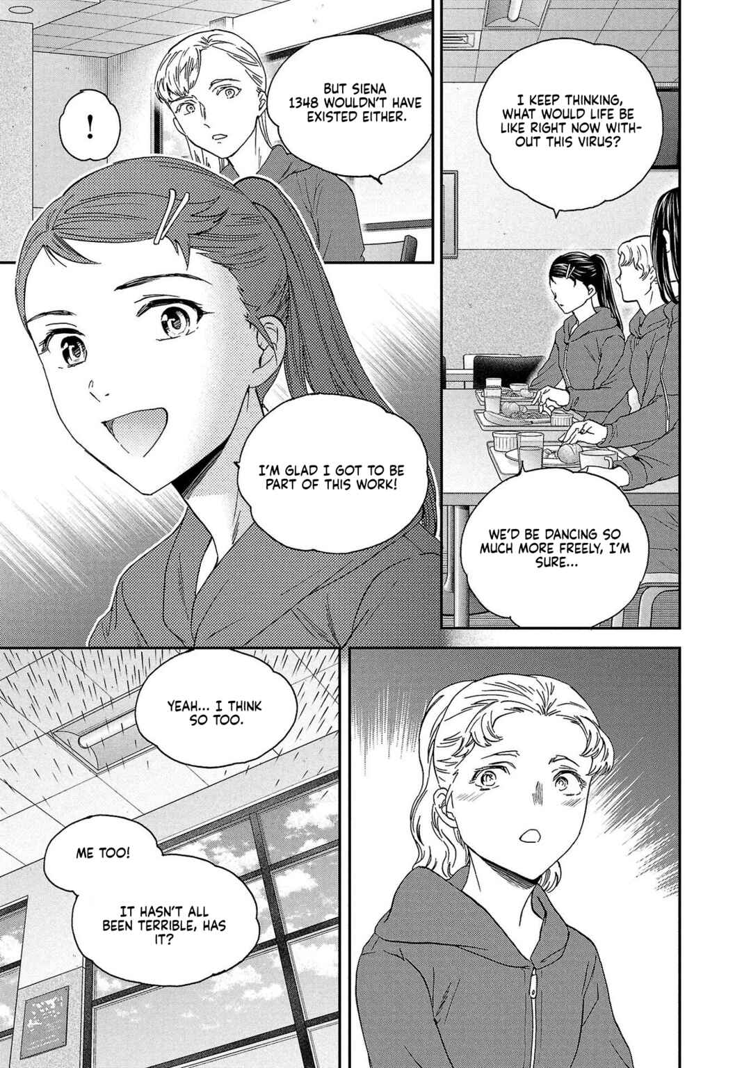 Page 21 Chapter 136 Kenrantaru Grande Scène