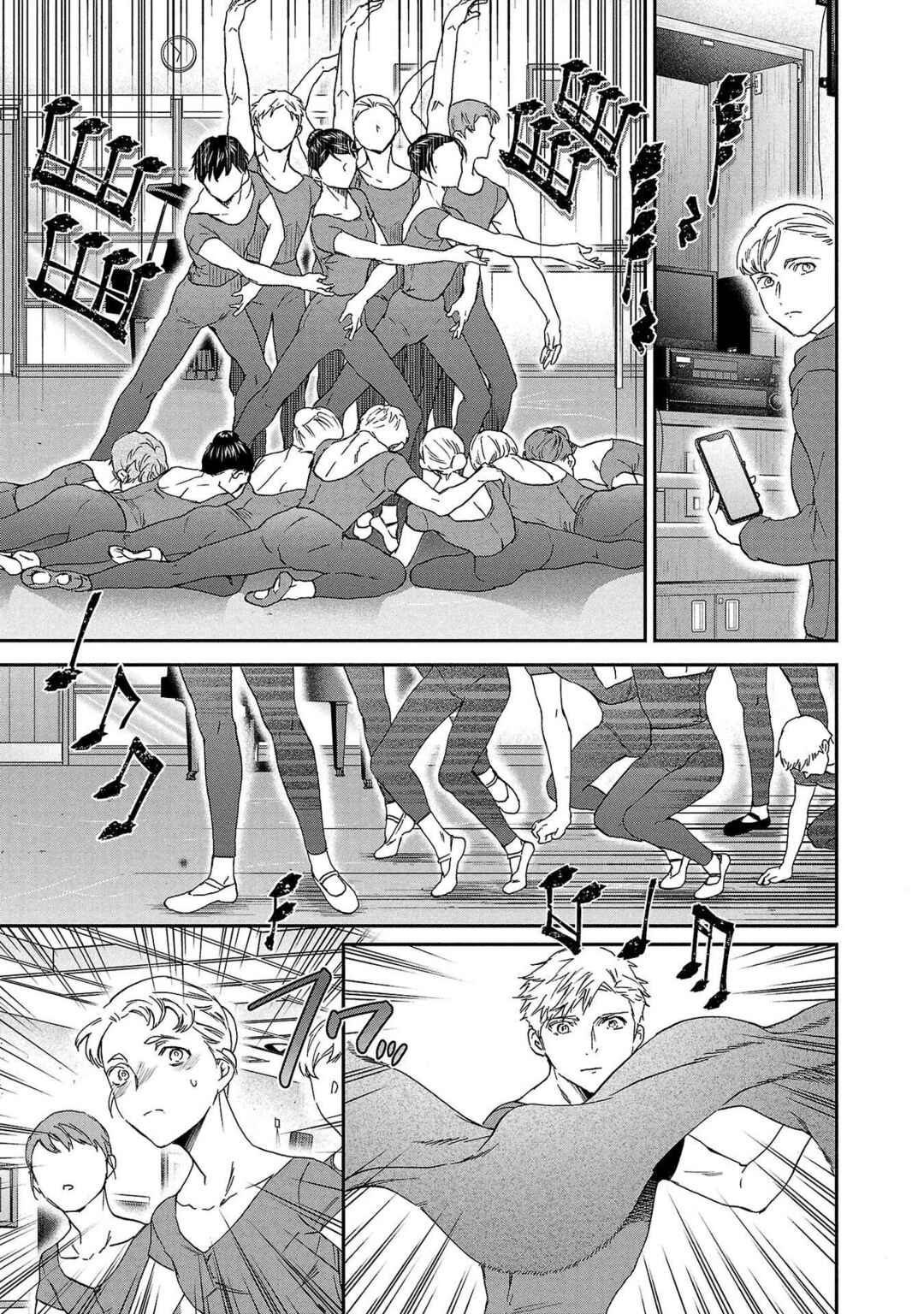 Page 27 Chapter 136 Kenrantaru Grande Scène