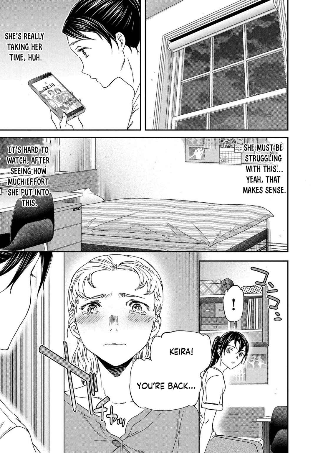Page 33 Chapter 136 Kenrantaru Grande Scène