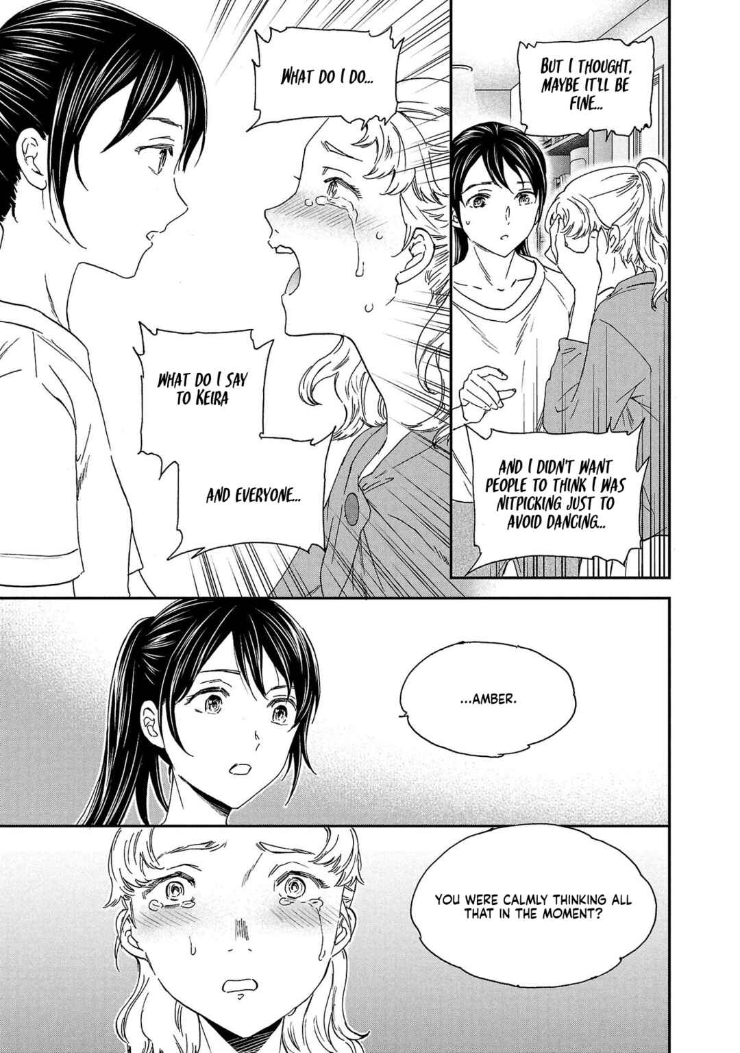 Page 35 Chapter 136 Kenrantaru Grande Scène