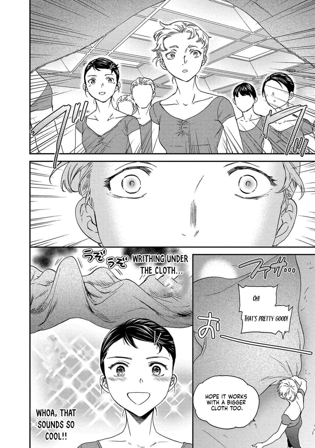 Page 4 Chapter 136 Kenrantaru Grande Scène