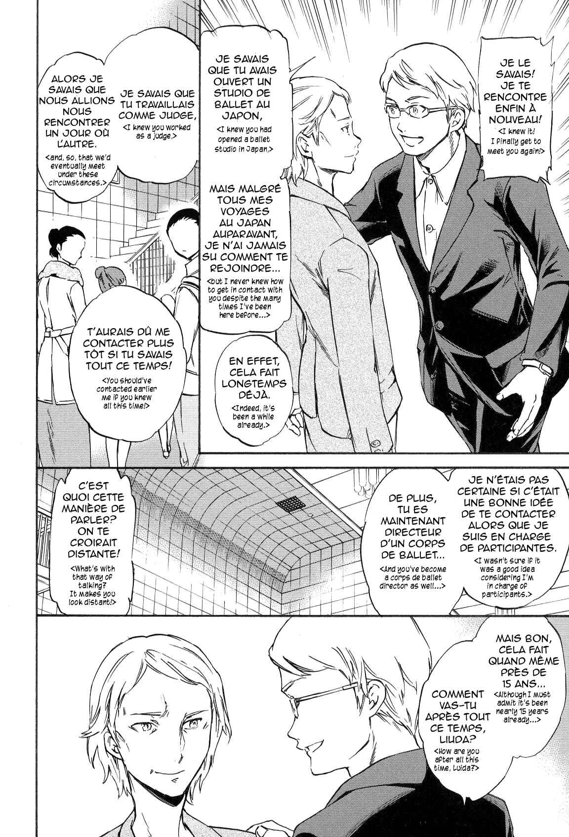 Page 10 Chapter 12 Kenrantaru Grande Scène