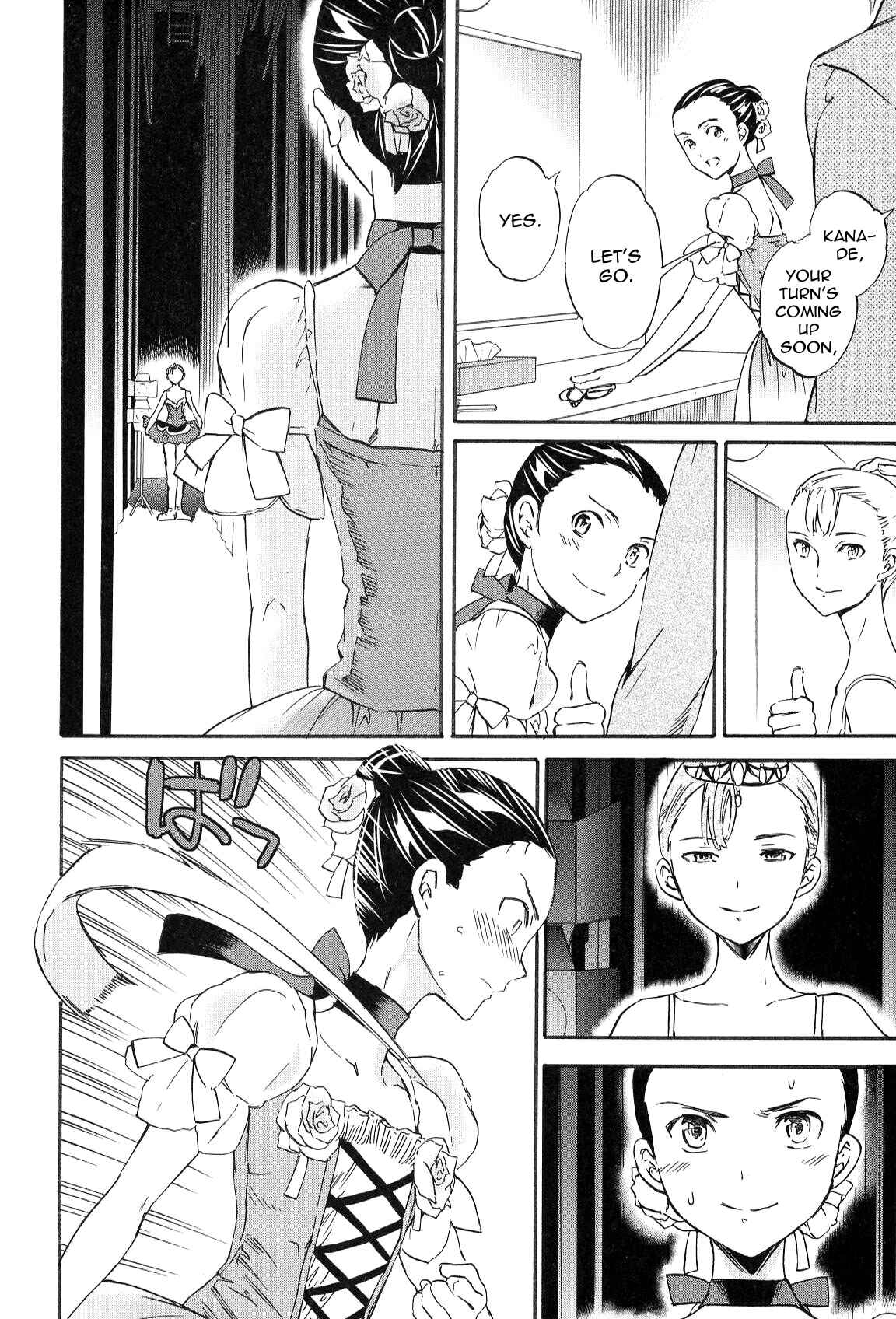 Page 22 Chapter 12 Kenrantaru Grande Scène