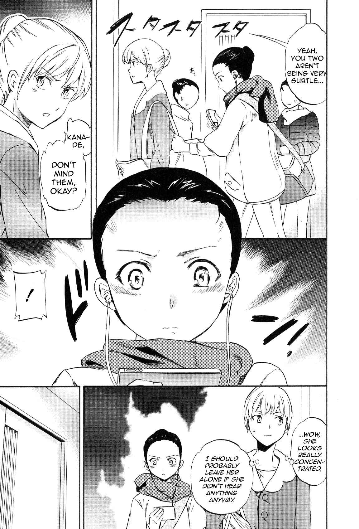 Page 8 Chapter 12 Kenrantaru Grande Scène