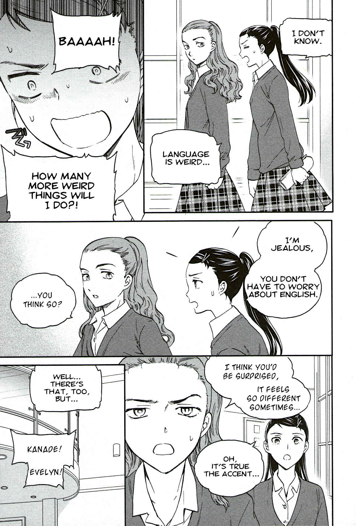 Page 14 Chapter 78 Kenrantaru Grande Scène
