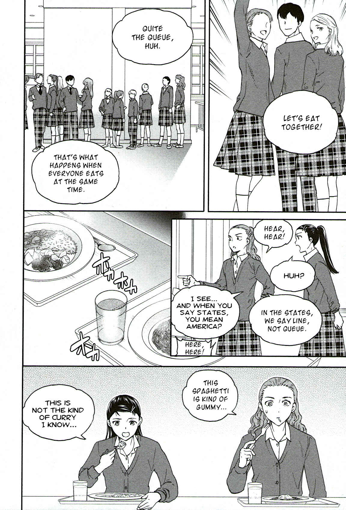 Page 15 Chapter 78 Kenrantaru Grande Scène