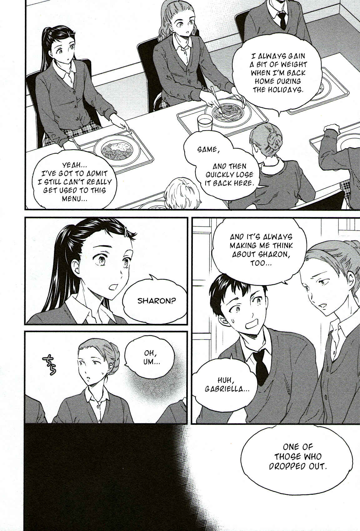 Page 17 Chapter 78 Kenrantaru Grande Scène