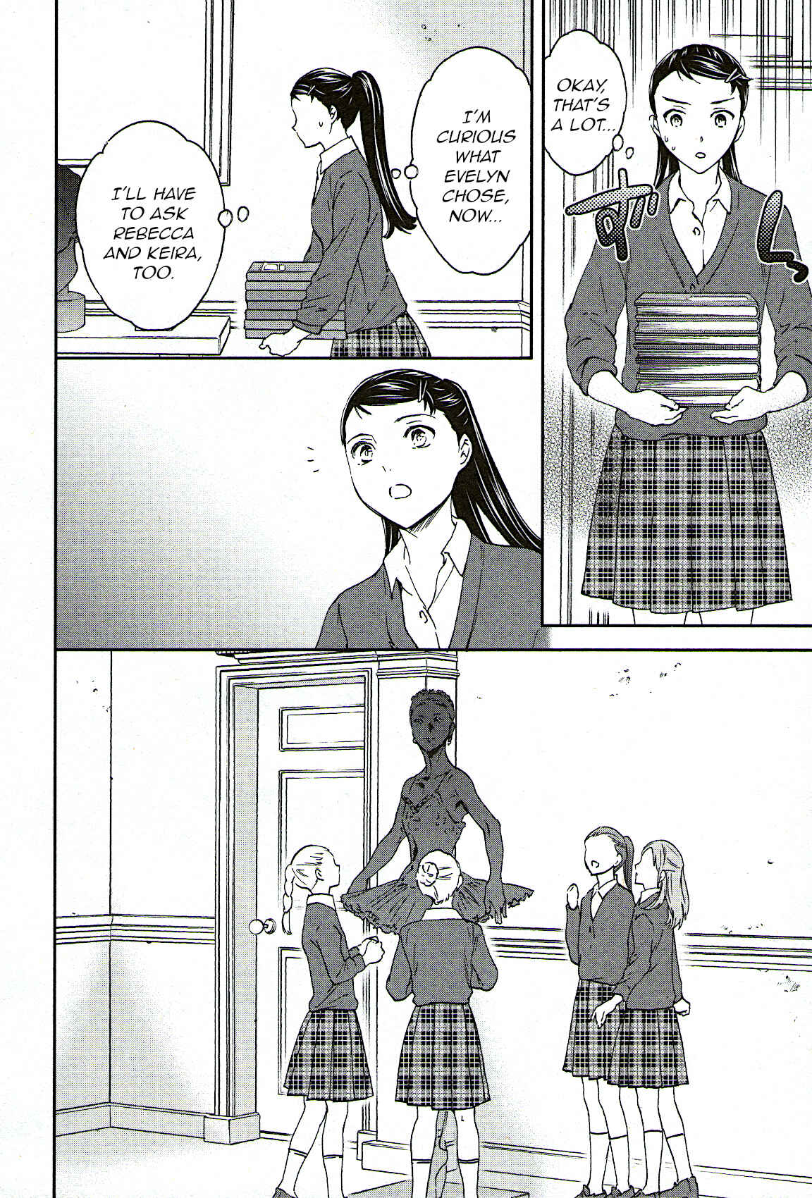 Page 27 Chapter 78 Kenrantaru Grande Scène