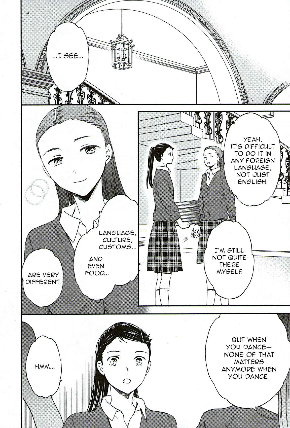 Page 35 Chapter 78 Kenrantaru Grande Scène