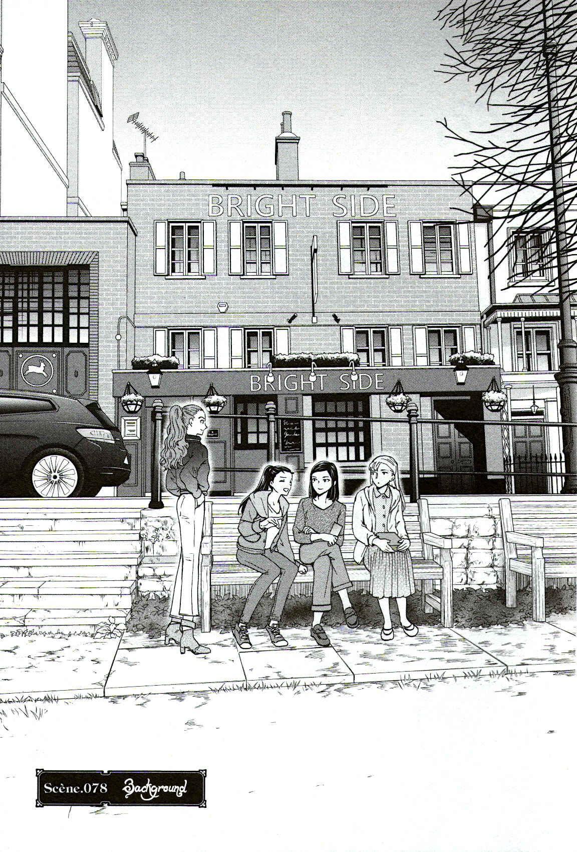Page 4 Chapter 78 Kenrantaru Grande Scène