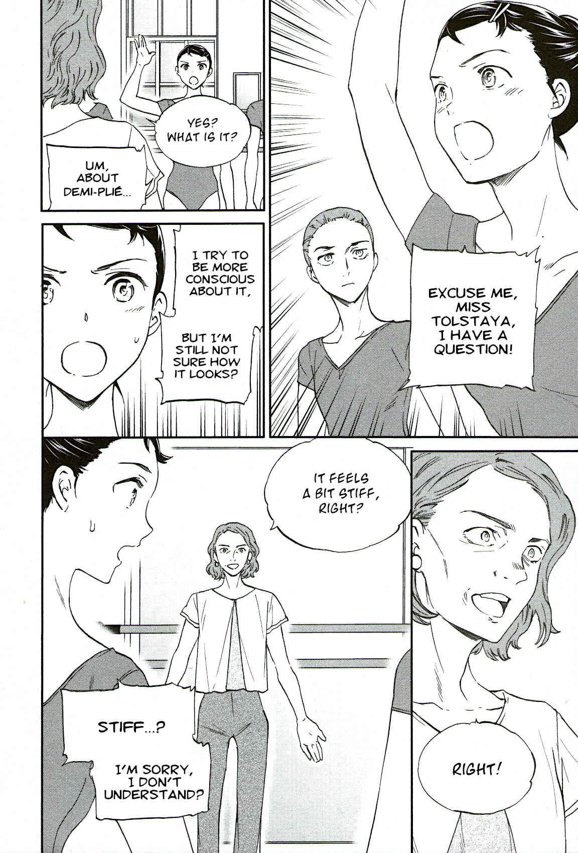 Page 7 Chapter 78 Kenrantaru Grande Scène