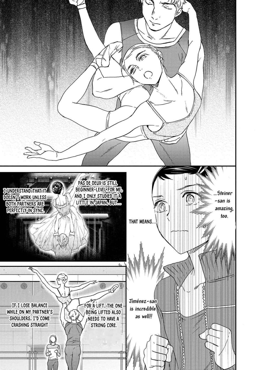 Page 15 Chapter 104 Kenrantaru Grande Scène