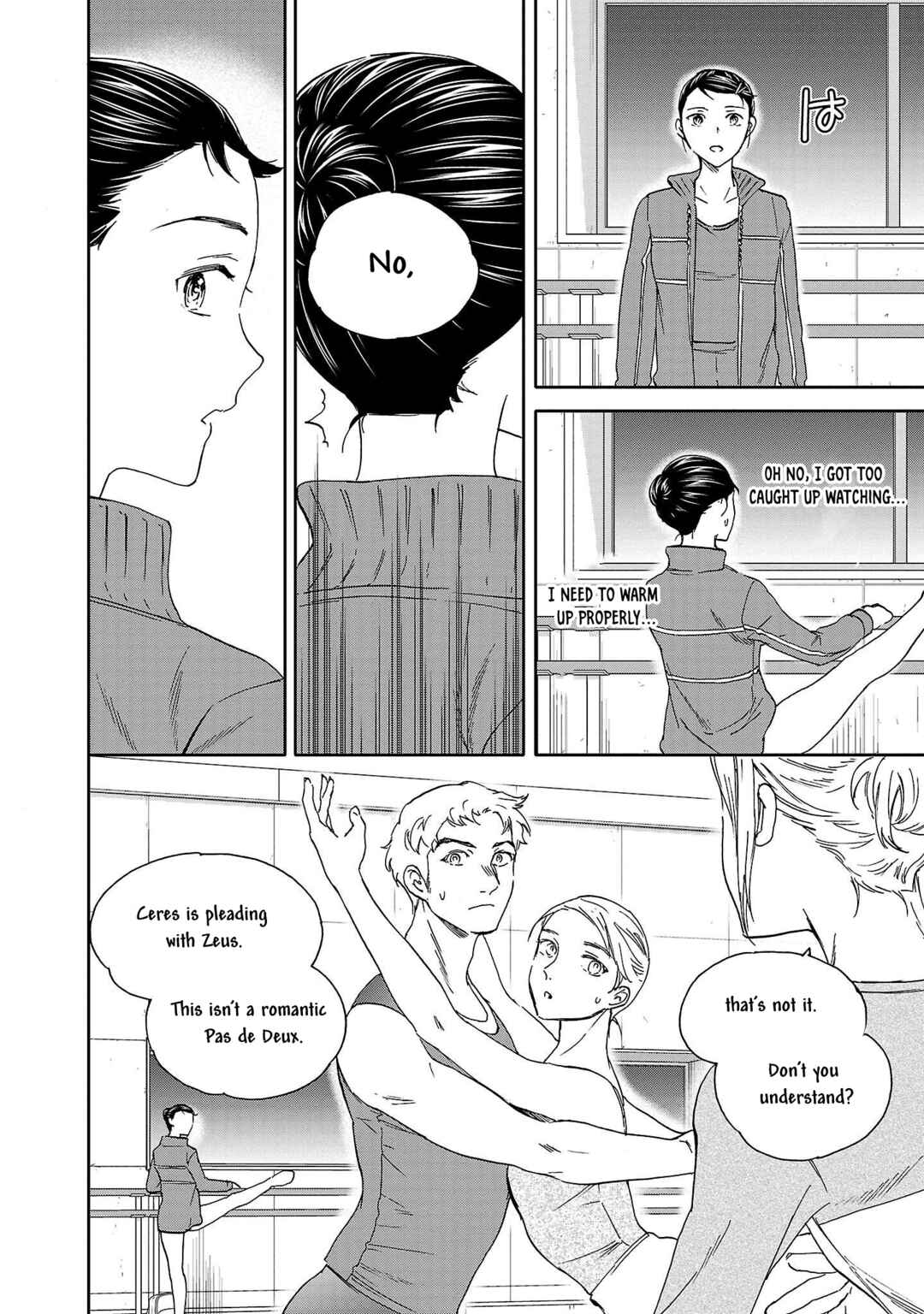 Page 16 Chapter 104 Kenrantaru Grande Scène