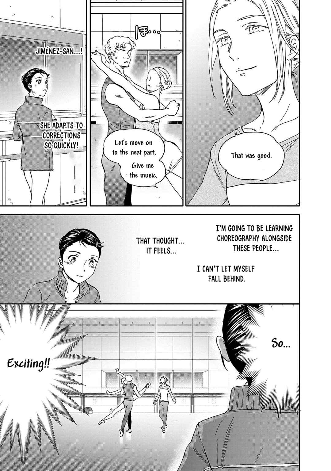 Page 19 Chapter 104 Kenrantaru Grande Scène