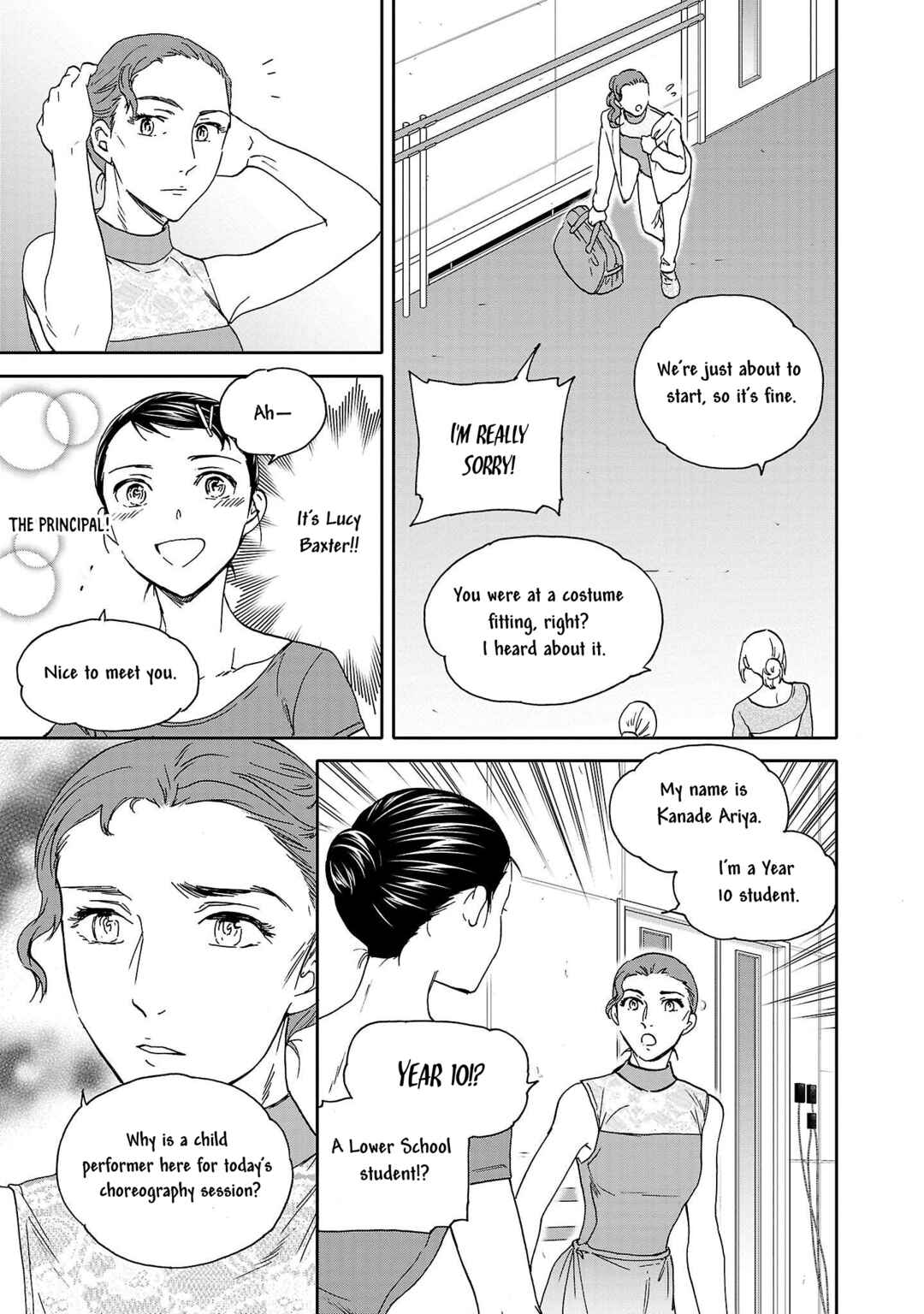 Page 21 Chapter 104 Kenrantaru Grande Scène