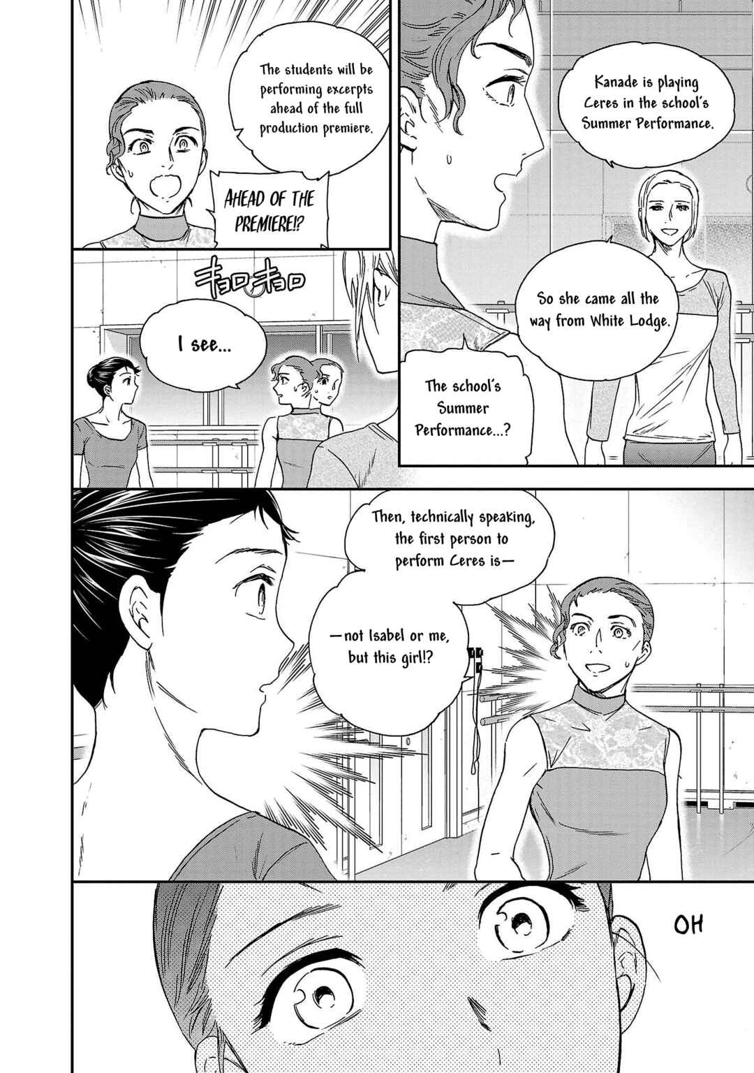 Page 22 Chapter 104 Kenrantaru Grande Scène