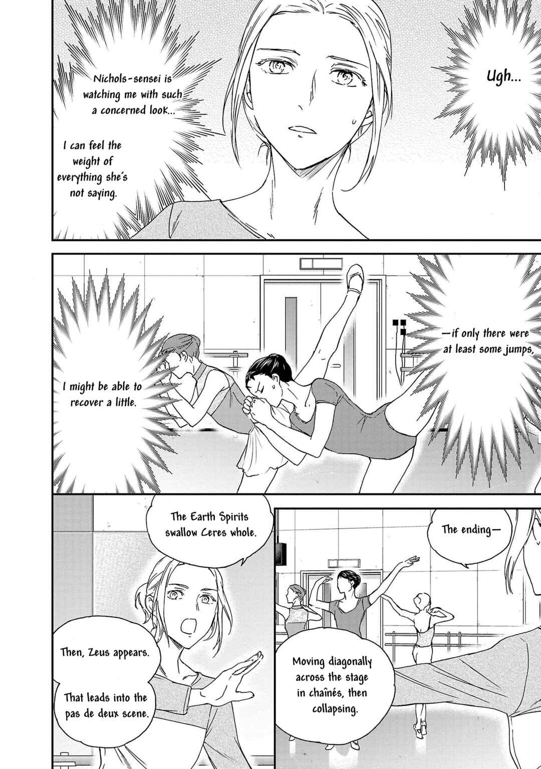 Page 34 Chapter 104 Kenrantaru Grande Scène