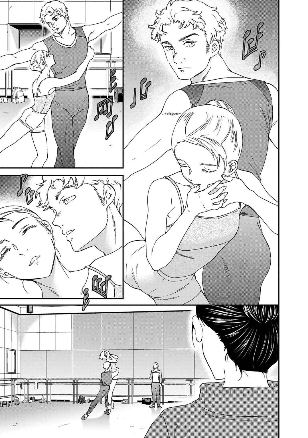 Page 7 Chapter 104 Kenrantaru Grande Scène
