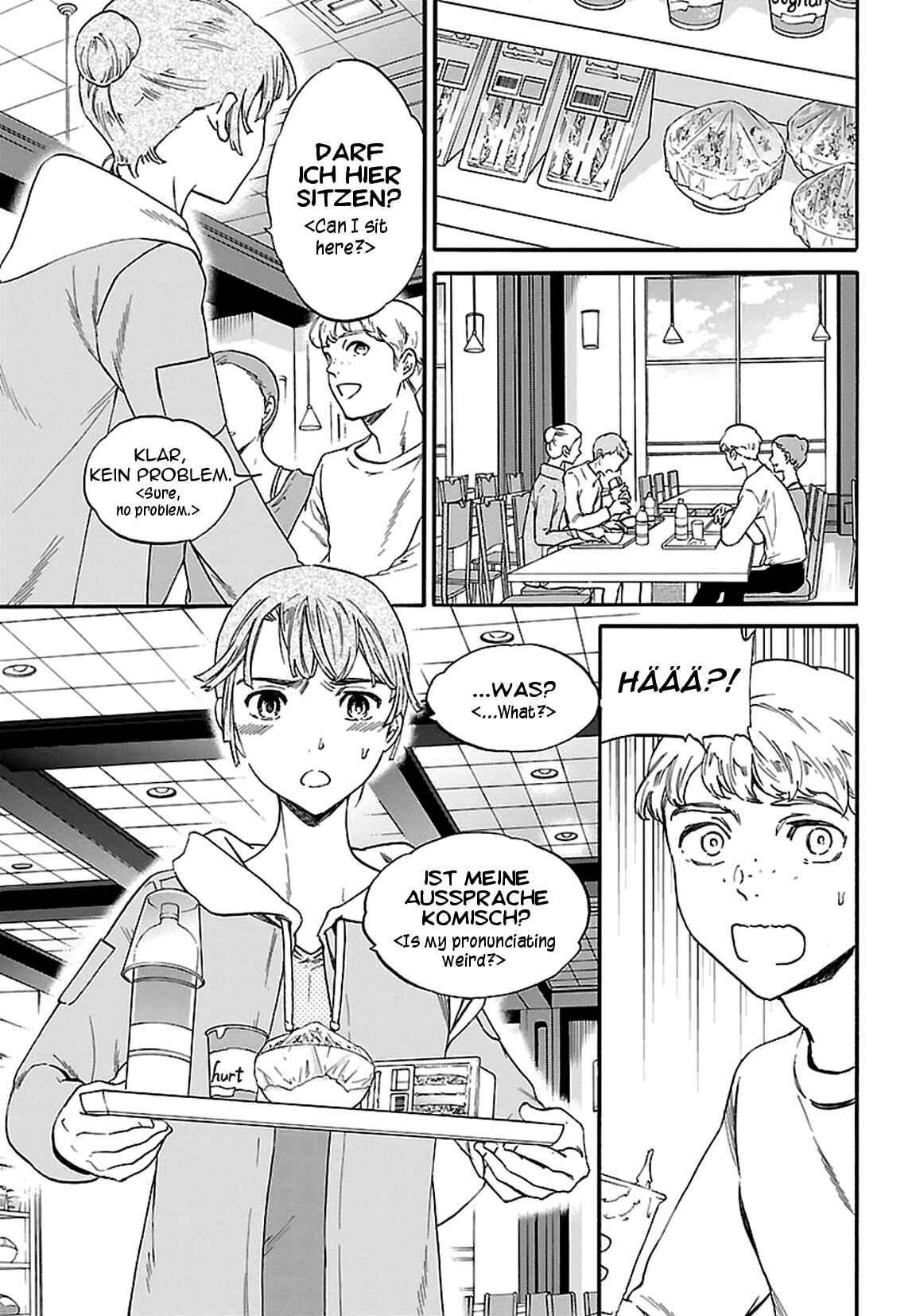 Page 19 Chapter 54 Kenrantaru Grande Scène