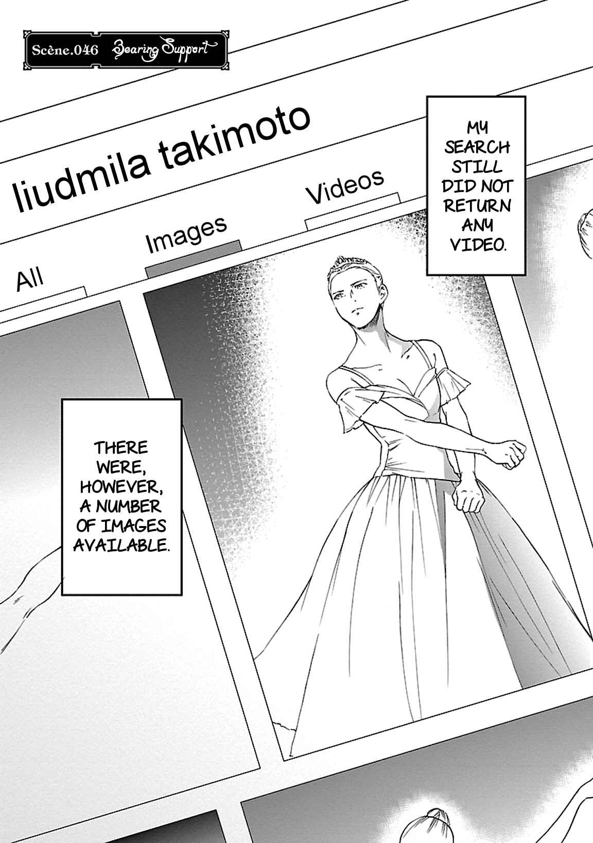 Page 1 Chapter 46 Kenrantaru Grande Scène
