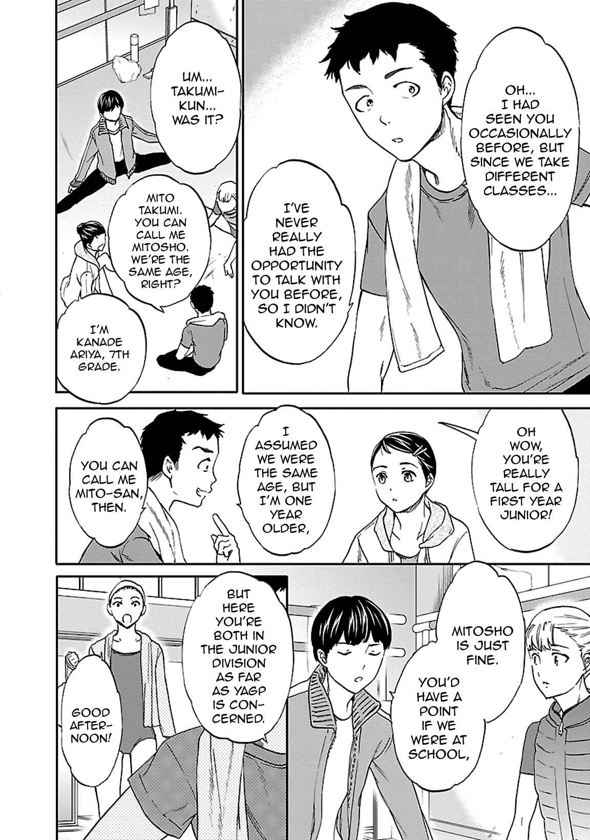 Page 22 Chapter 46 Kenrantaru Grande Scène