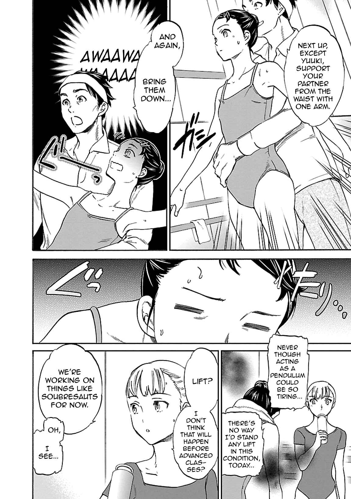 Page 32 Chapter 46 Kenrantaru Grande Scène