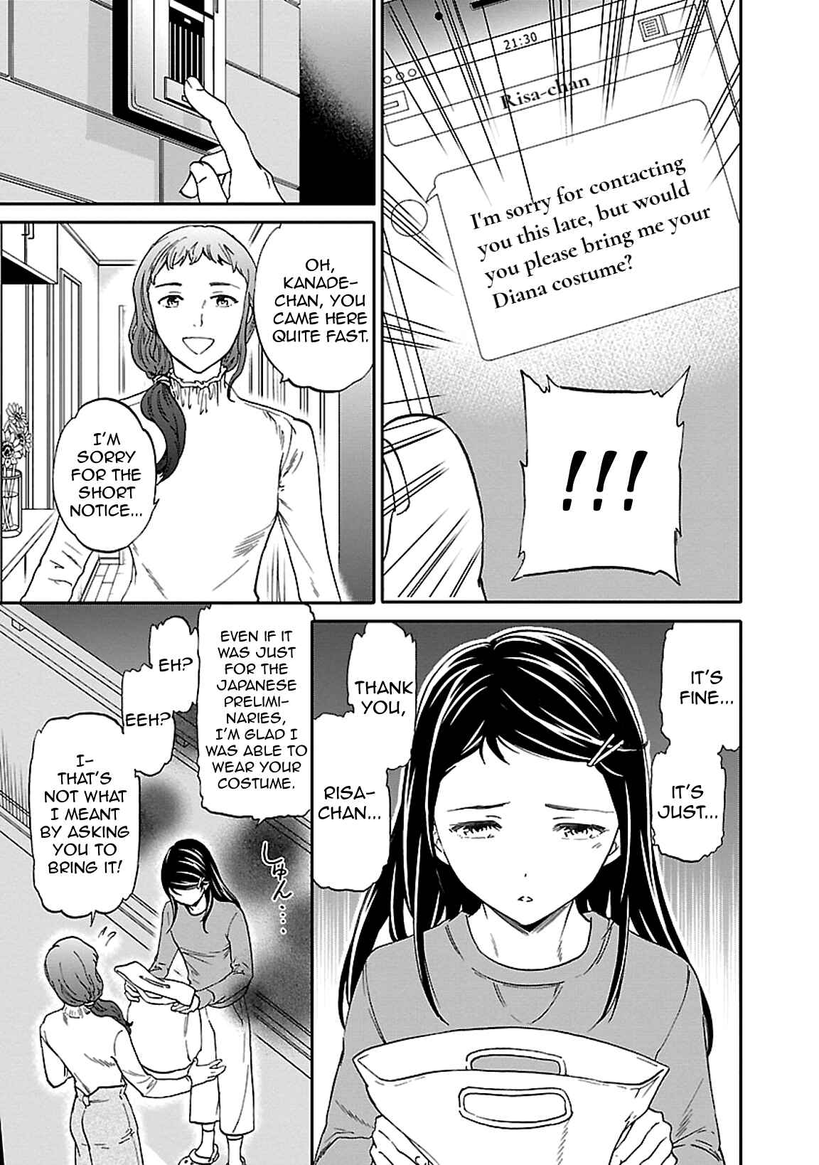 Page 5 Chapter 46 Kenrantaru Grande Scène