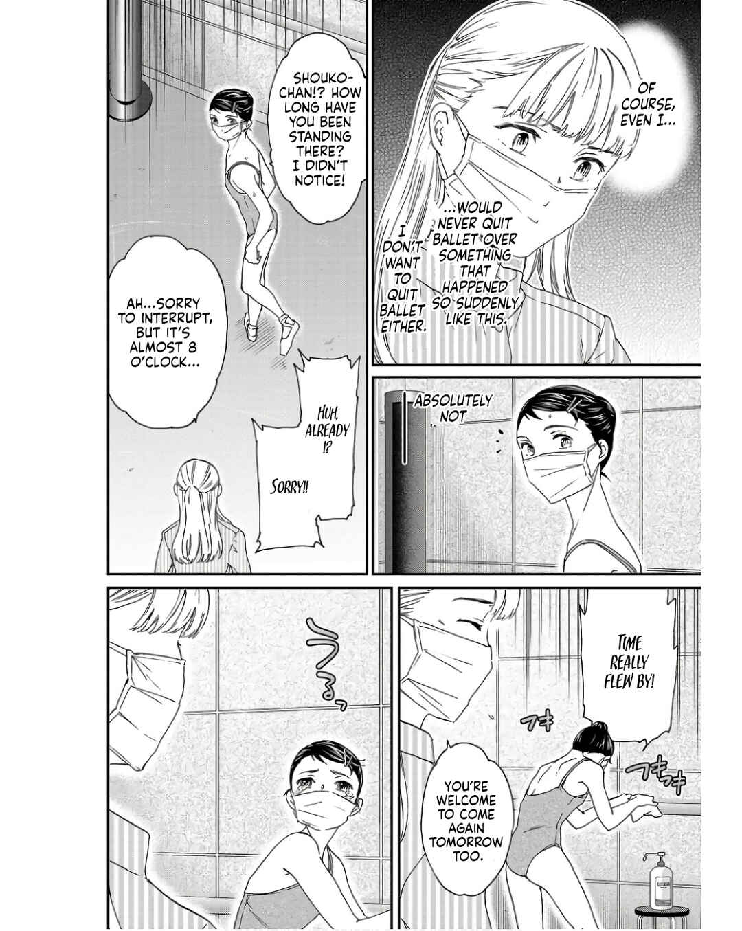 Page 10 Chapter 125 Kenrantaru Grande Scène