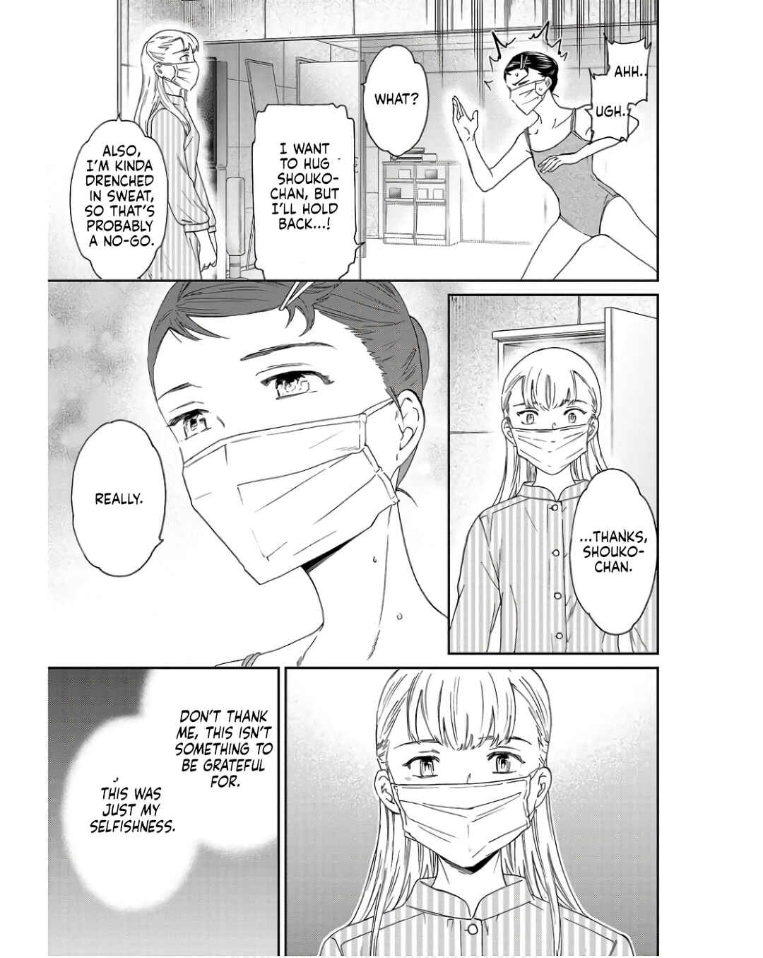 Page 11 Chapter 125 Kenrantaru Grande Scène