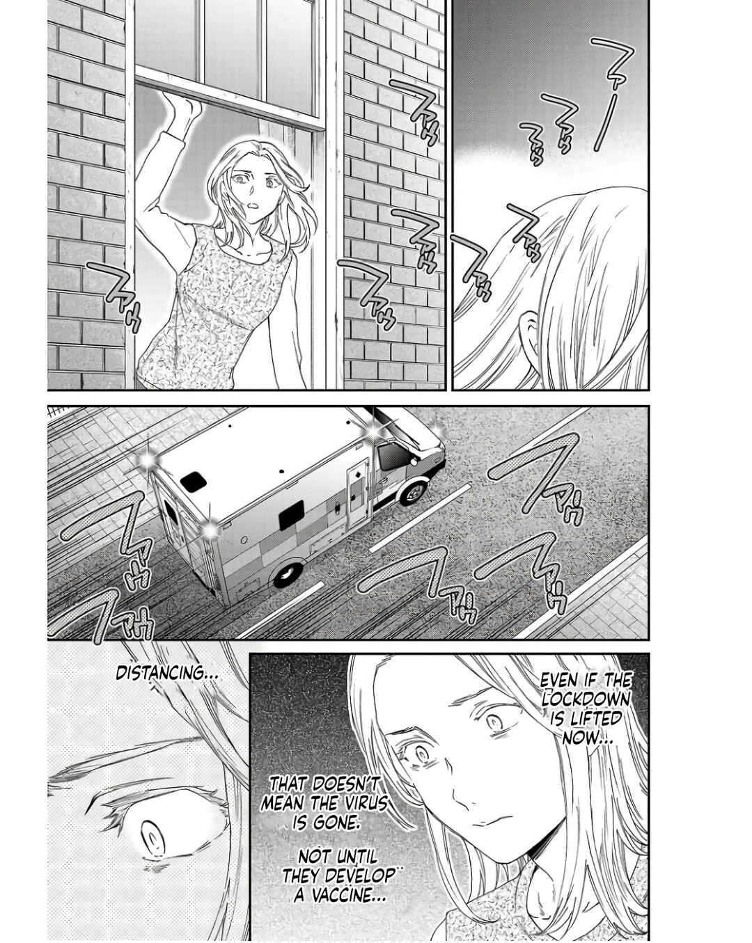 Page 19 Chapter 125 Kenrantaru Grande Scène