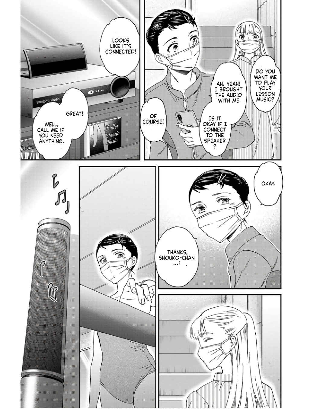 Page 2 Chapter 125 Kenrantaru Grande Scène