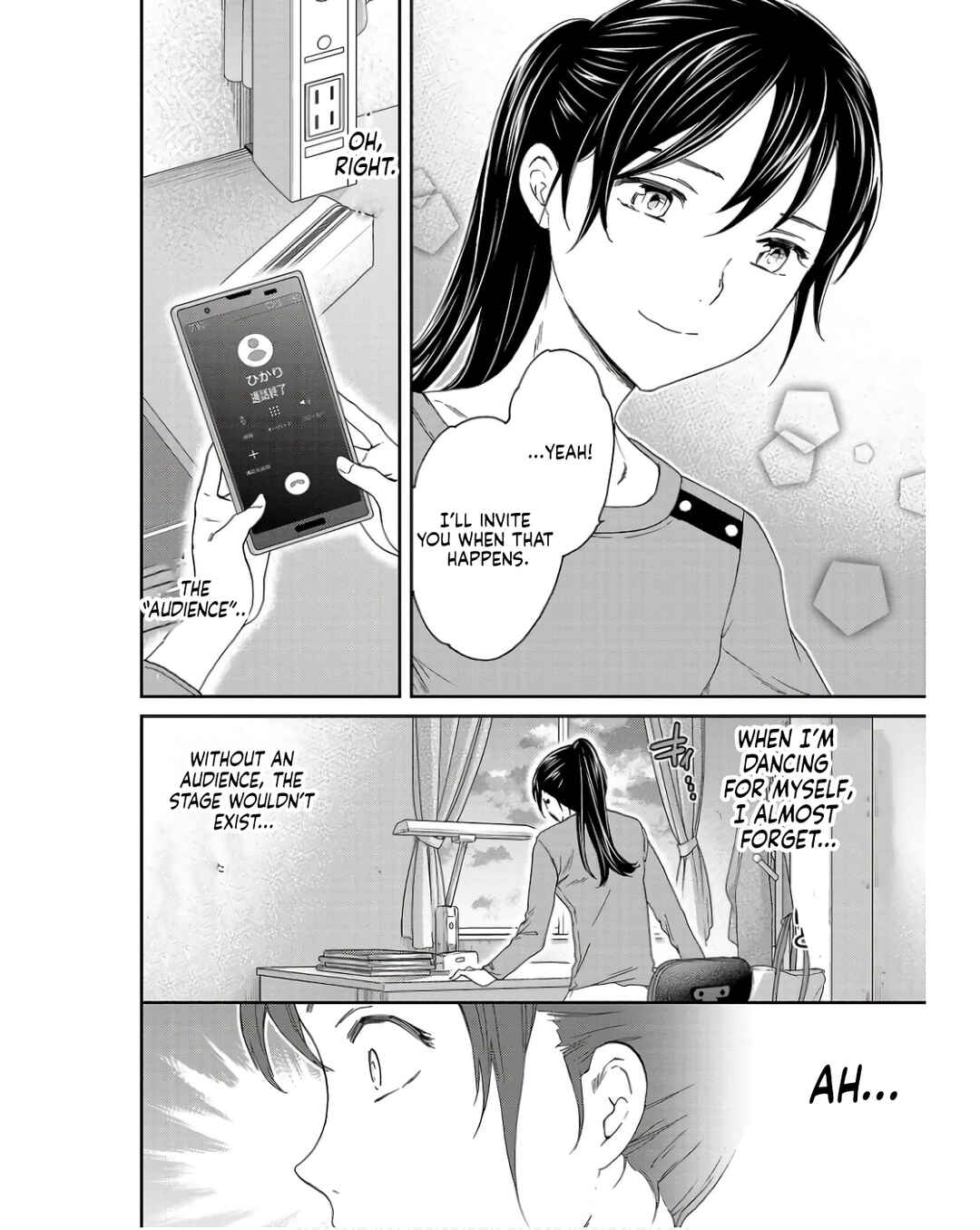 Page 26 Chapter 125 Kenrantaru Grande Scène