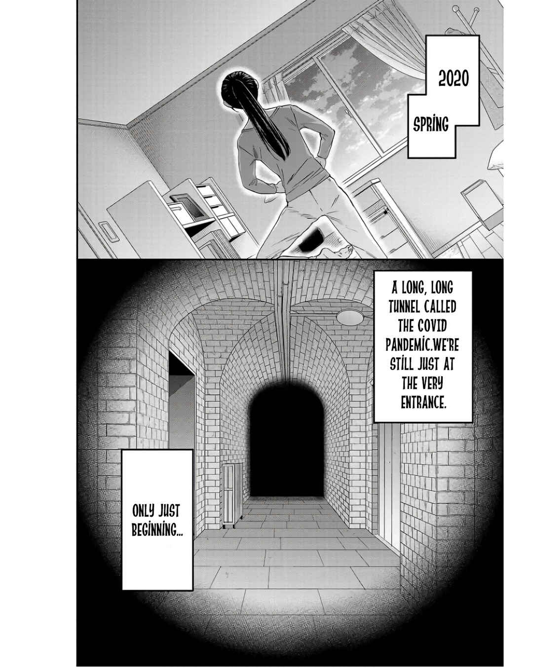 Page 32 Chapter 125 Kenrantaru Grande Scène