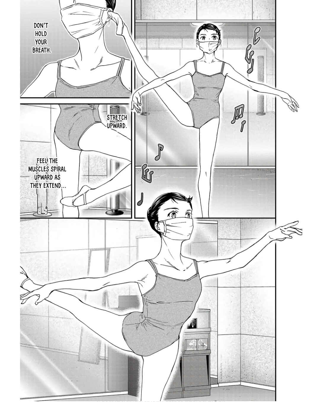 Page 5 Chapter 125 Kenrantaru Grande Scène
