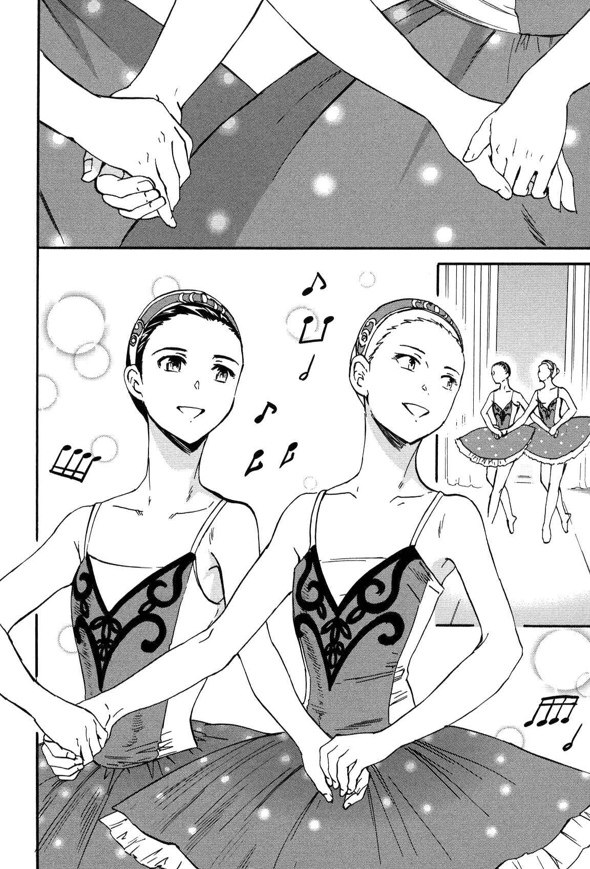 Page 22 Chapter 27 Kenrantaru Grande Scène