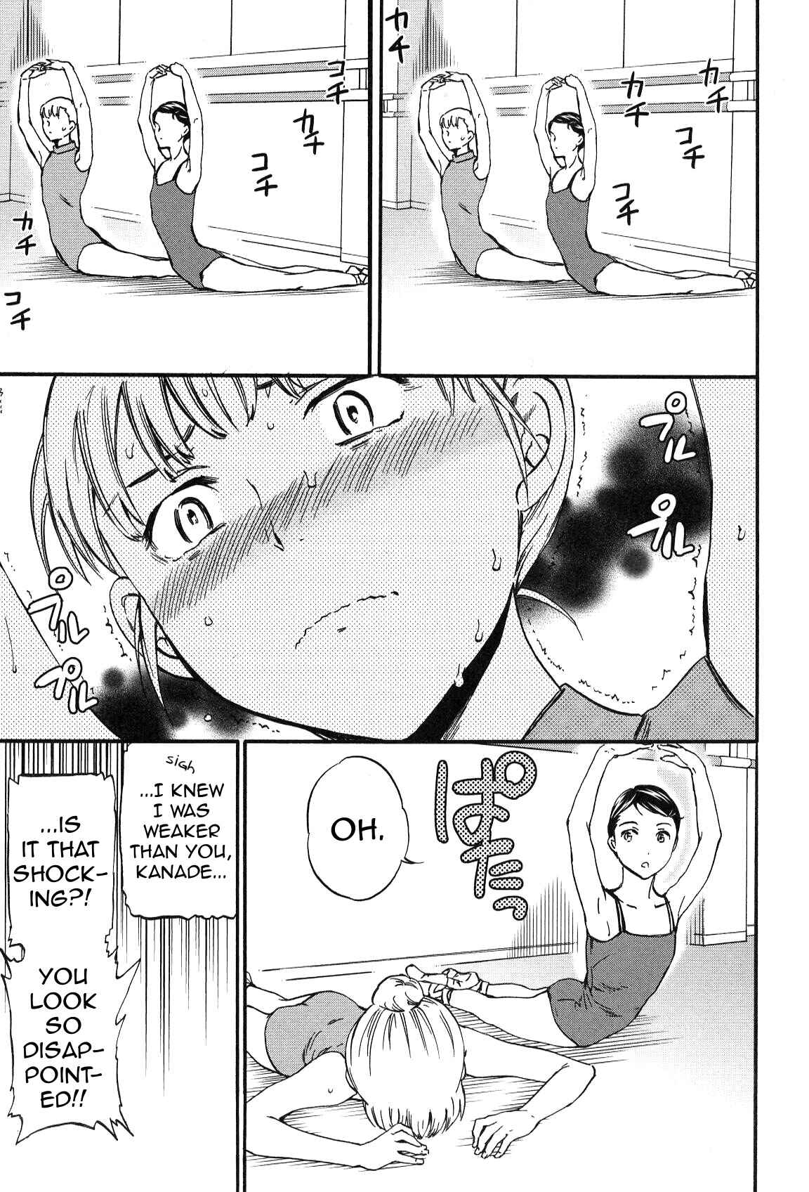 Page 5 Chapter 27 Kenrantaru Grande Scène