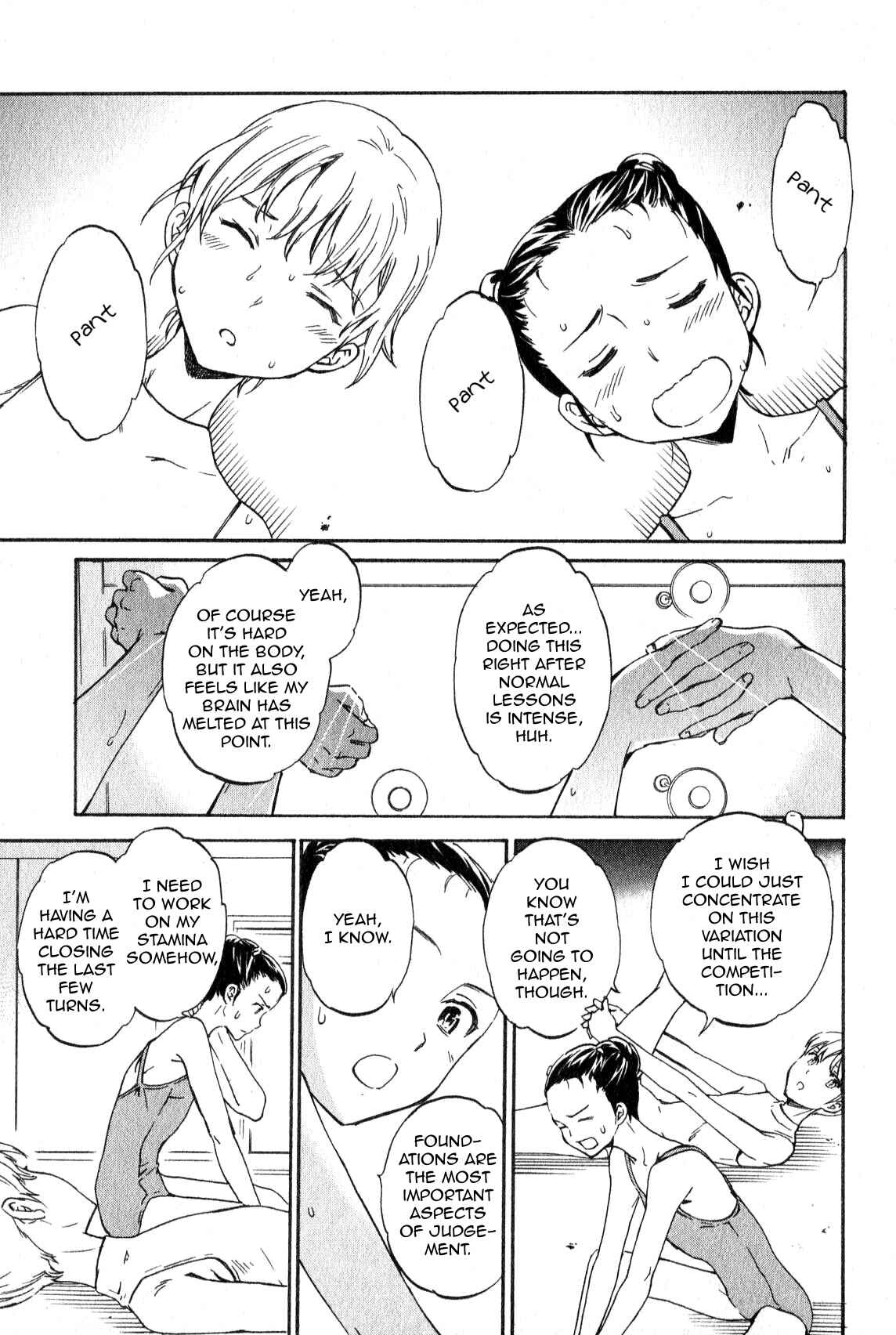 Page 11 Chapter 9 Kenrantaru Grande Scène