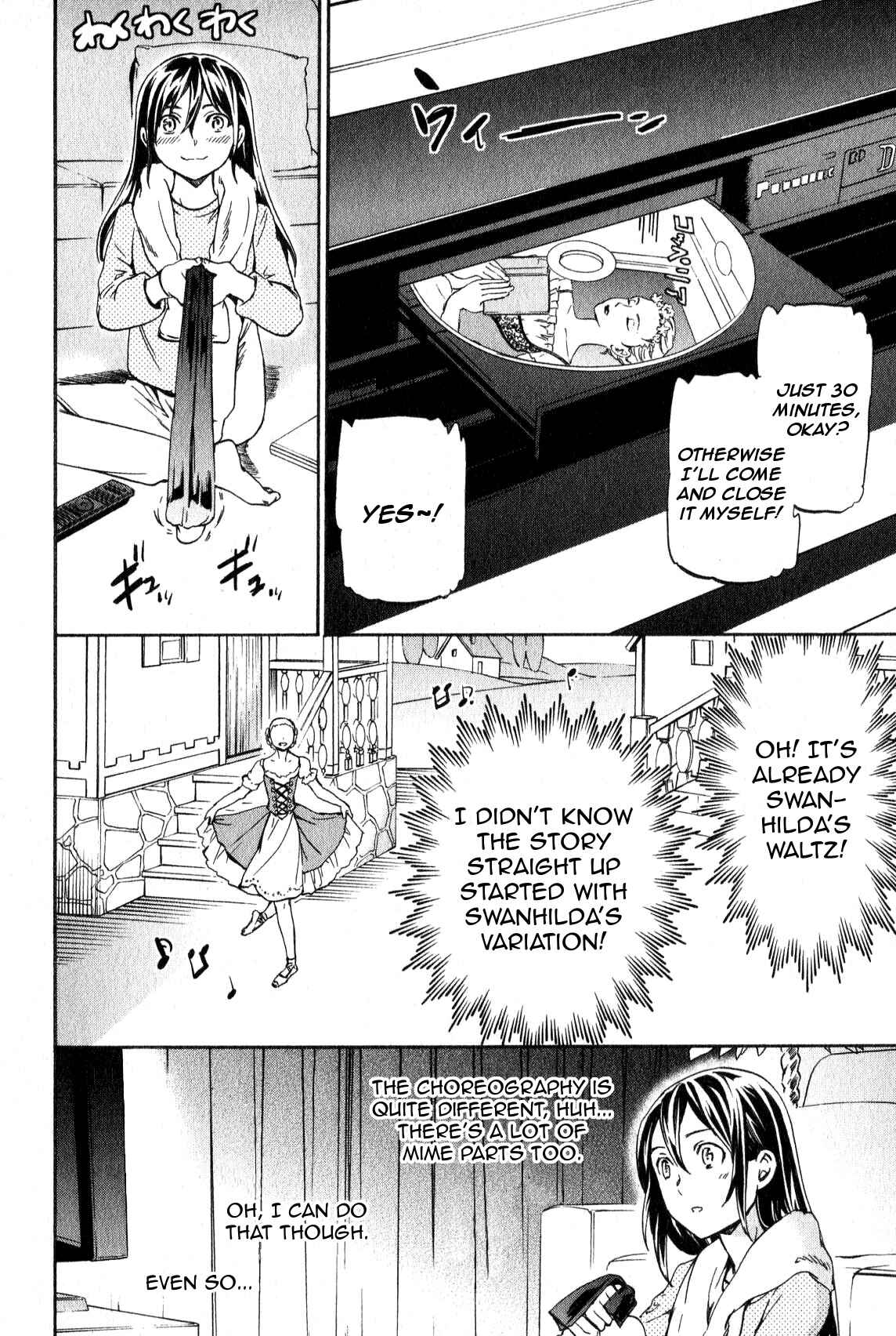 Page 20 Chapter 9 Kenrantaru Grande Scène